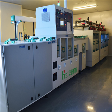 Developing Machine